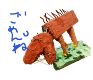873460060