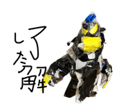 873460077