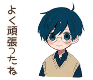 873460149