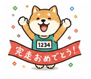 873462279