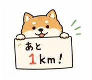 873462282