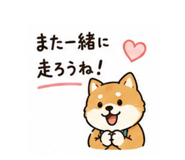 873462284