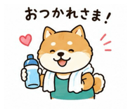 873462285
