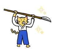 873465423