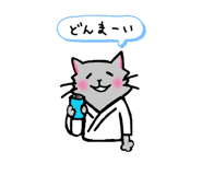 873465440