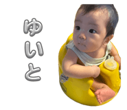 873466150