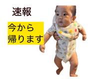 873466152