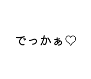 873491057