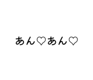 873491058
