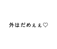 873491059