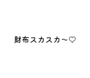 873491063