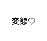 873491064