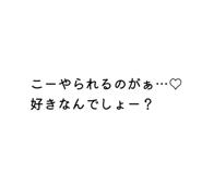 873491065