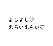 873491067