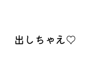 873491069