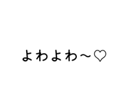 873491071