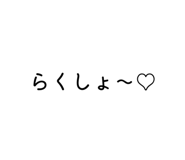 873491072