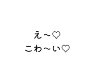 873491073