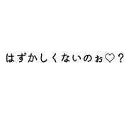 873491074