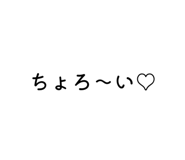 873491076