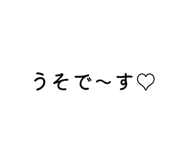 873491078
