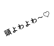 873491081