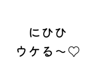 873491084