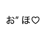 873491086