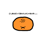 873495269