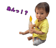 873495797