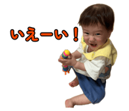 873495807