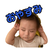 873495811