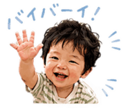 873496685
