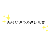 873499990
