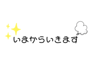 873499991