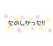 873499999