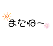 873500000