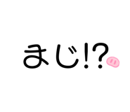 873500002