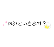 873500008