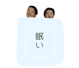 873503855
