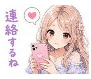 873505797