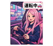 873505808