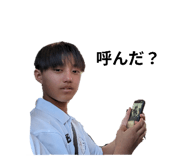 873509174