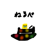 873512417