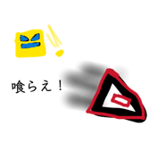 873512420