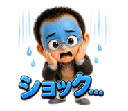 873515543