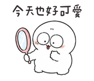 873517874
