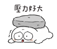 873517878