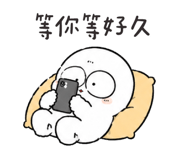 873517890