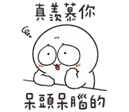 873517898